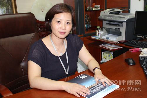39健康网文章页2