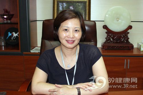 39健康网文章页图片水印