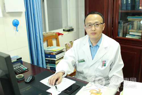 39健康网文章页图片水印