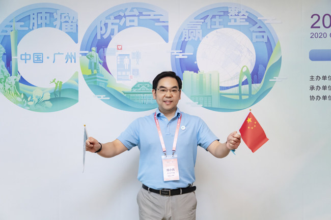 陈小兵：熟记这40个字，预防癌症并不难！