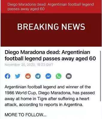 泪别球王！马拉多纳心脏骤停去世，享年60岁！如何预防心梗