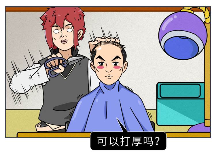 揭秘植发全过程：一次植发能维持多久？哪些人不适合做？有多贵？