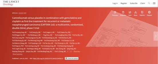 三孩前传：摸着石头生娃