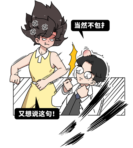 看色情片，会如何损伤你的大脑？