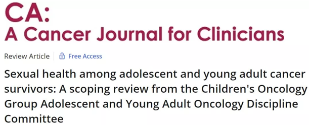 男性长期不超过5分钟，是病吗？