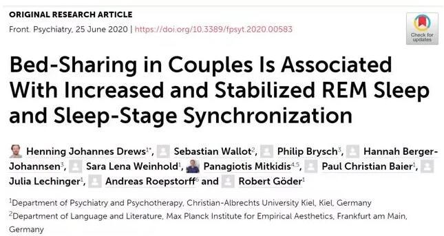 科学发现：TA的气味让你睡得更香！