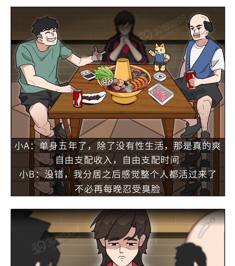 最全「嘌呤食物一览表」来了！尿酸高的朋友都看看，对照着吃