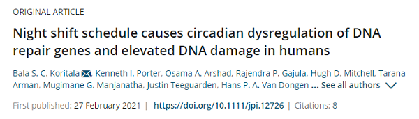 熬夜伤身？通宵致癌？研究发现，通宵真的会致癌！