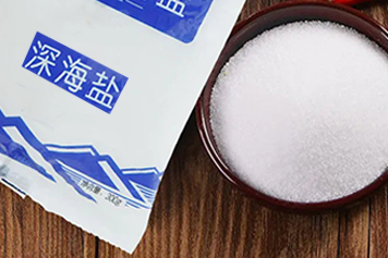 深海盐的功效与作用