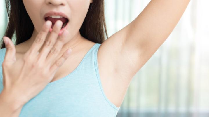 多种治疗腋臭的方法