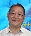 傅伟明
