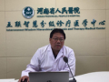 李六一