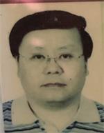 林润台