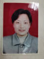 王绪荣