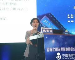 杨隽钧