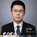 向大鹏