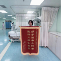 张东红