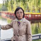 王华丽