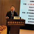 化召辉