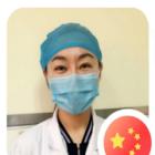 刘娜