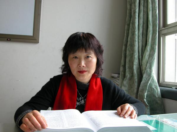 杨利平