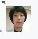 张文婧
