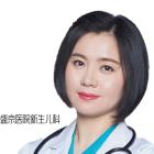 陈岭