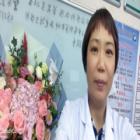 符梅沙