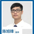 陈旭锋