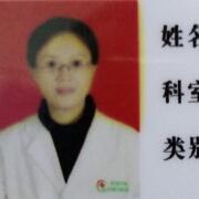 郑洲云