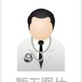 吴家慧