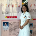 奚琦