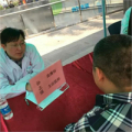 孙志强