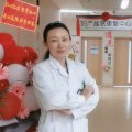 芦桂珍