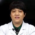高英姿