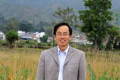 张建明
