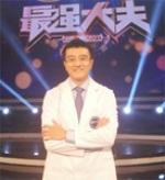 蔡林