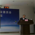 王玉宝