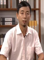 沈巍