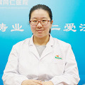 王菁菁
