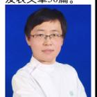 张凤秋