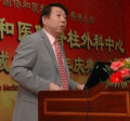 王以朋