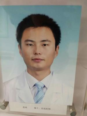 张欢