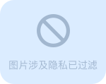 周珍华